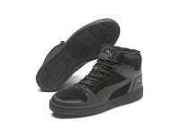 Puma Herren Basketballschuh Rebound Layup schwarz Puma Herren Basketballschuh Rebound Layup schwarz